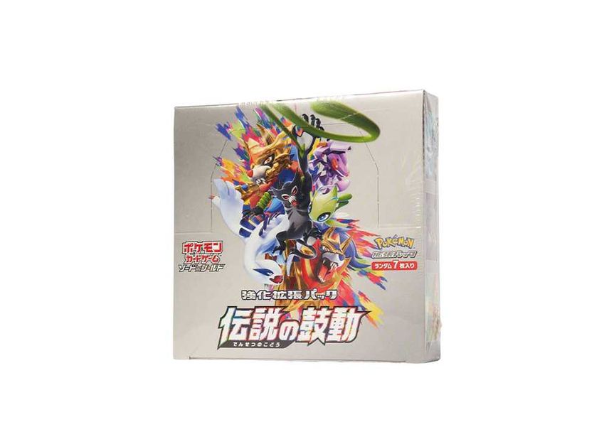Pokémon Card Sword and Shield Heartbeat of the Legend Booster Box