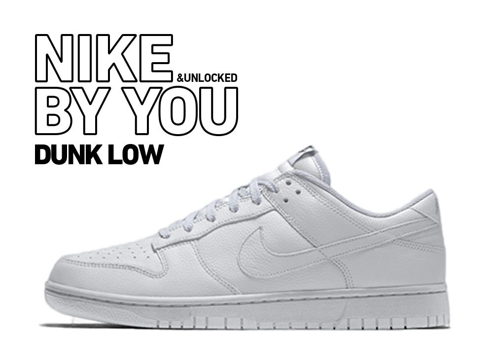 275cmNIKE Dunk Low By You unlocked ダンク バイユー