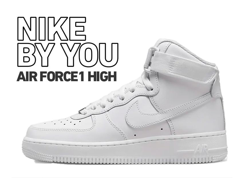 Air force 1 high id sneakers best sale