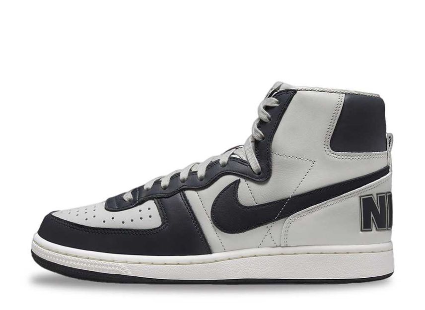 Nike Terminator High