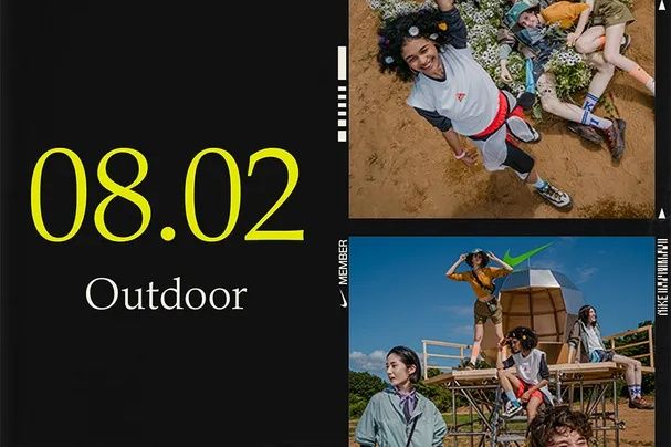 【ニュース】8/2〜7開催 Nike Member Days メンバー限定アイテム販売！ 3枚目