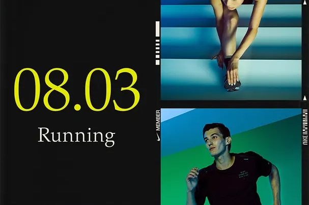 【ニュース】8/2〜7開催 Nike Member Days メンバー限定アイテム販売！ 4枚目