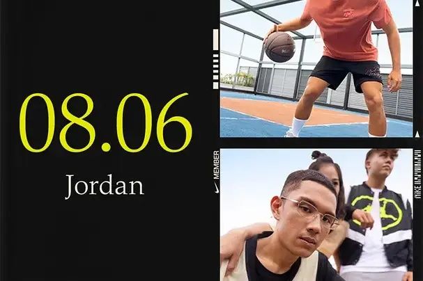 【ニュース】8/2〜7開催 Nike Member Days メンバー限定アイテム販売！ 7枚目