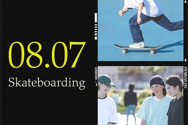 【ニュース】8/2〜7開催 Nike Member Days メンバー限定アイテム販売！ 8枚目