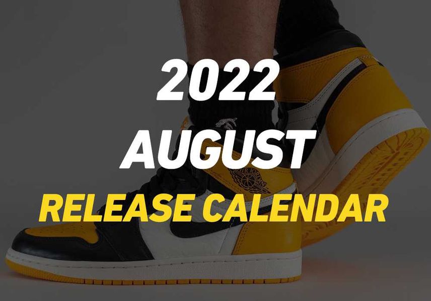 スニーカー人気 発売日カレンダー スニーカーダンク スニーカー人気 発売日カレンダー スニーカーダンク