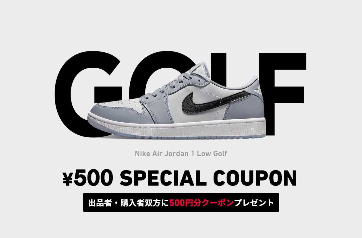 【期間限定】出品または購入をすると500円クーポンゲット！AJ1 GOLFキャッシュバックキャンペーン