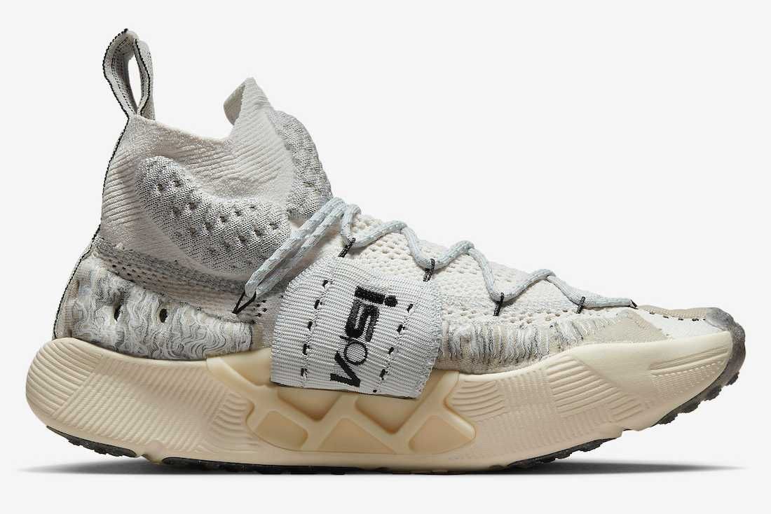 【スニダンで購入可】9/20発売 Nike ISPA Sense 2colors 抽選/定価/販売店舗まとめ 4枚目