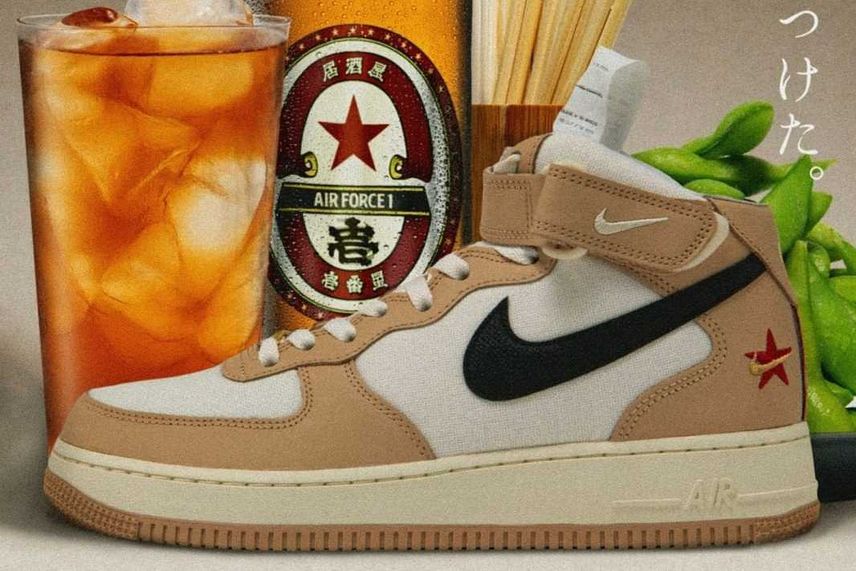 Nike Air Force 1 ナイキ エアフォース 未使用品 Nike Air Force 1 Mid