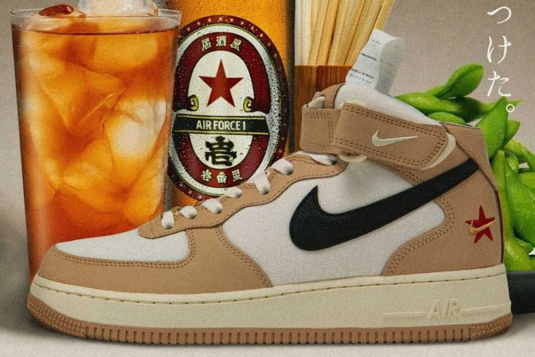 【スニダンで購入可】8/25発売 Nike Air Force 1 Mid "Pale Ivory and Shimmer / Izakaya" 抽選/定価/販売店舗まとめ 1枚目