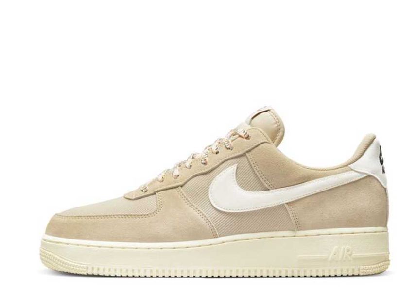 Air force sales one 07 suede