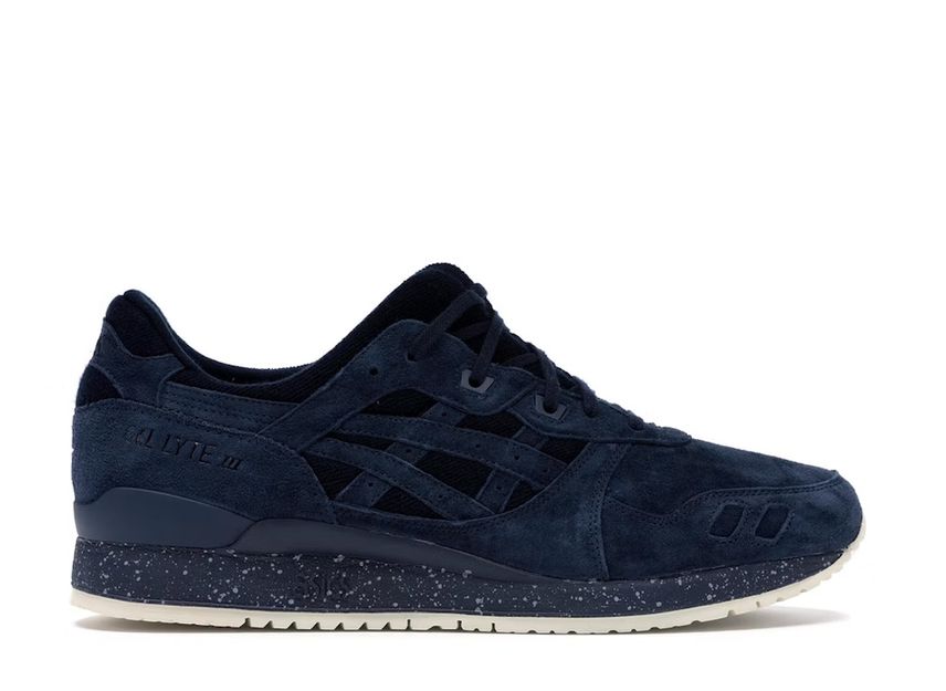 Asics gel reigning hot sale champ