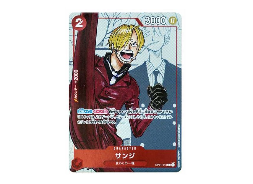 Sanji (Parallel) OP01-013 R ROMANCE DAWN - ONE PIECE Gioco Di Carte Giapponese - Foto 2