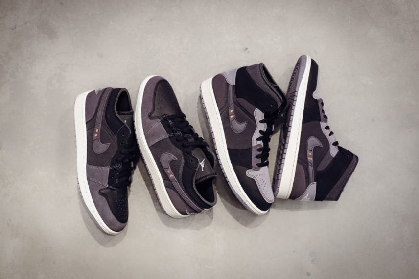 【スニダンで購入可】9/7発売 Nike Air Jordan 1 "Inside Out" collection 抽選/定価/販売店舗まとめ