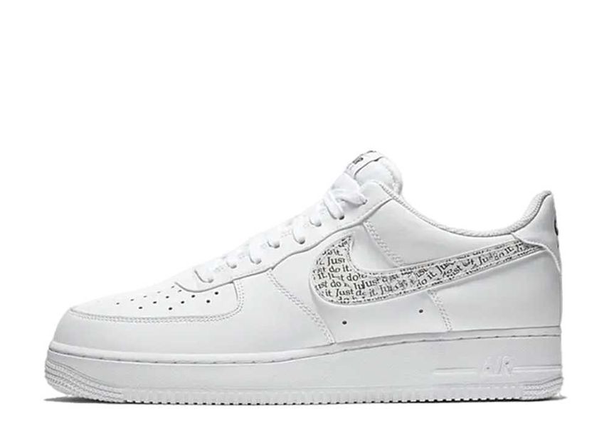 Air force 1 just do it pack sale