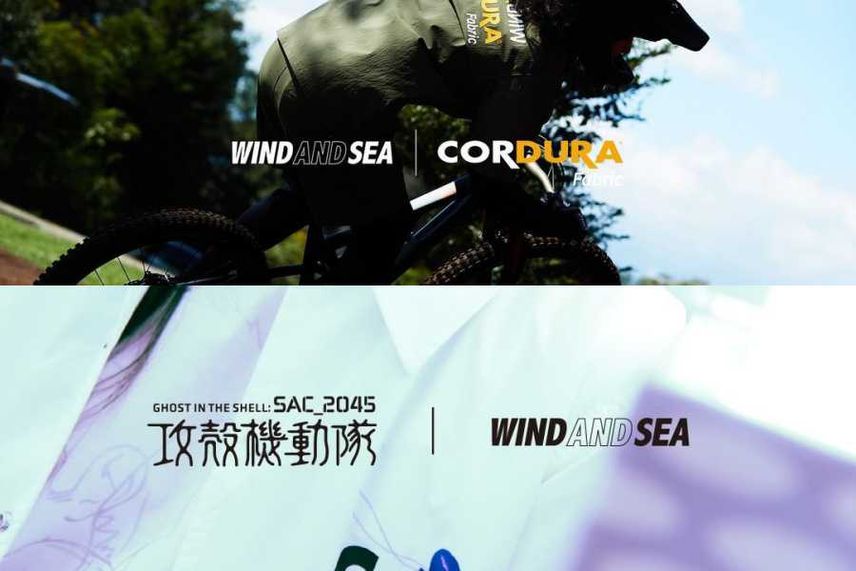 【スニダンで購入可】9/17発売 攻殻機動隊 SAC_2045 / CORDURA × WIND AND SEA 抽選/定価/販売店舗まとめ