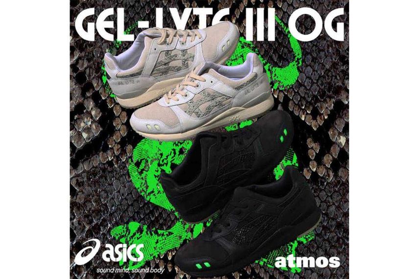 Asics Gel-Lyte lll OG Python Asics Gel-Lyte lll OG Python