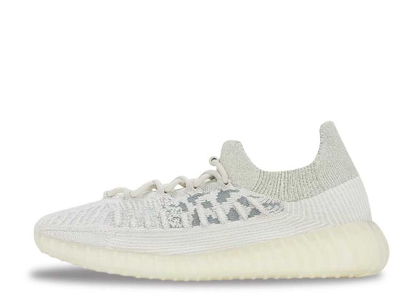 adidas YEEZY Boost 350 V2 CMPCT