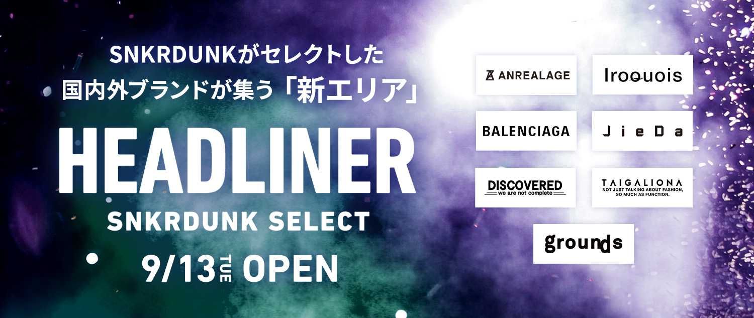 HEADLINER
