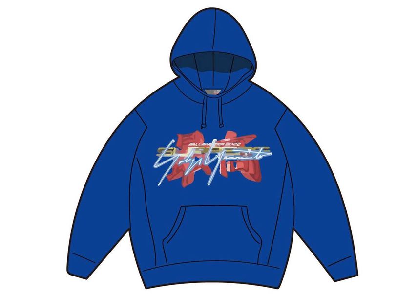 Felpa 2025 dior fedez