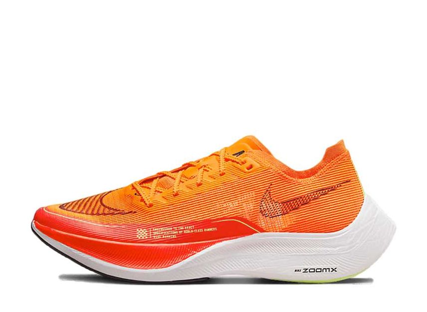 Nike top vaporfly orange