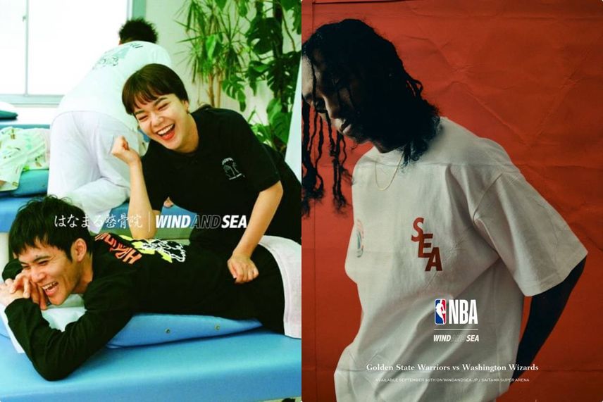 【販売店舗まとめ】10/1発売 はなまる整骨院 / NBA × WIND AND SEA 抽選/定価情報