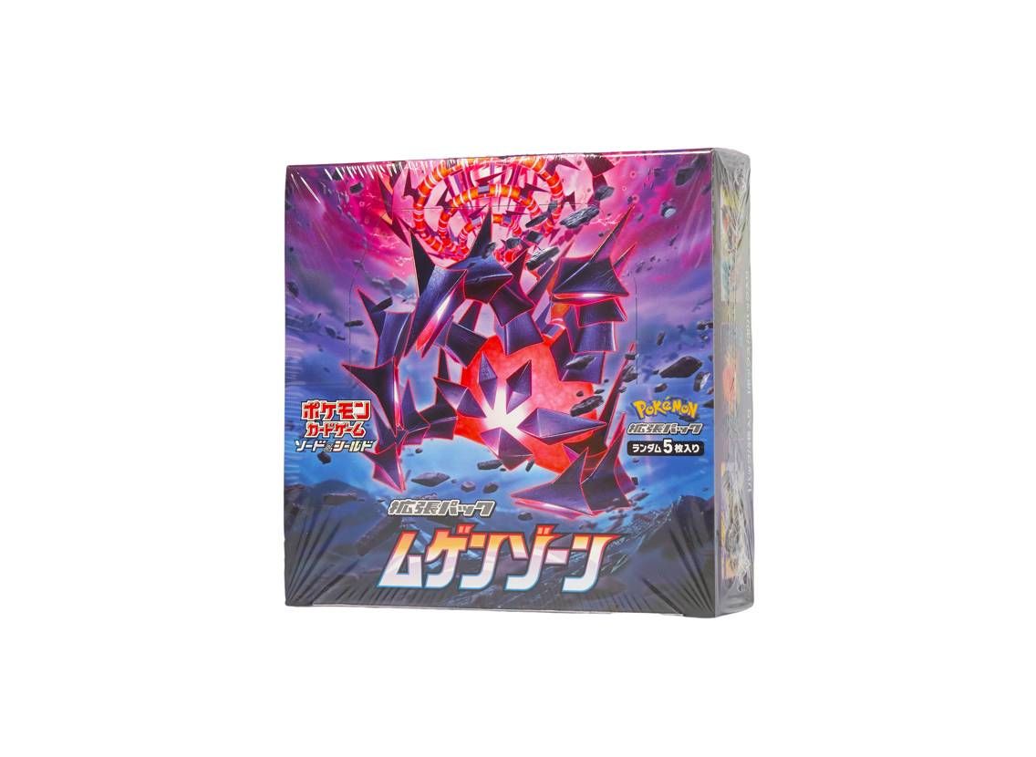 爆買い大人気ポケモンカードゲーム　ポケカ　BOX　ムゲンゾーン　ユニバース ポケモンカードゲーム