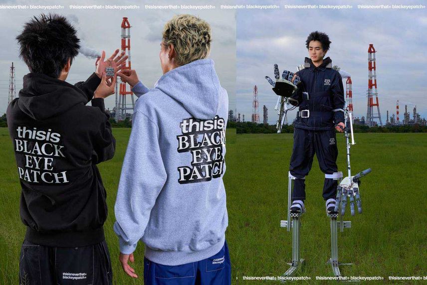 【販売店舗まとめ】10/8発売 thisisneverthat × BlackEyePatch collection 抽選/定価情報