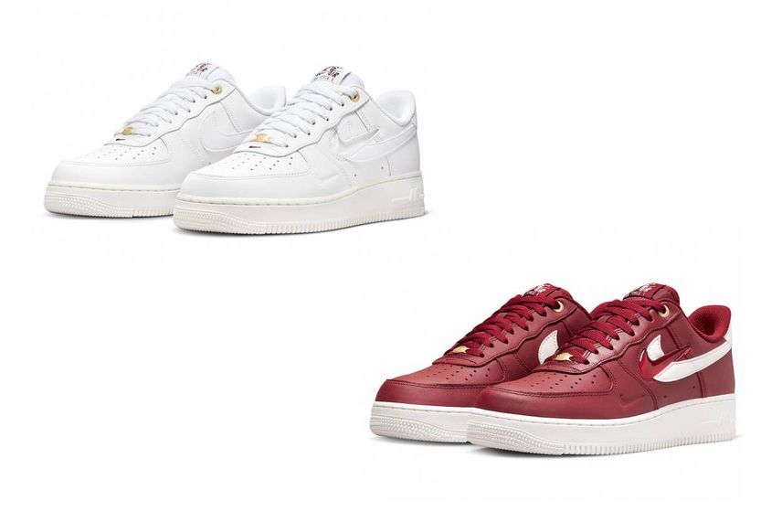 Nike Air Force 1 Low '07 Join Forces