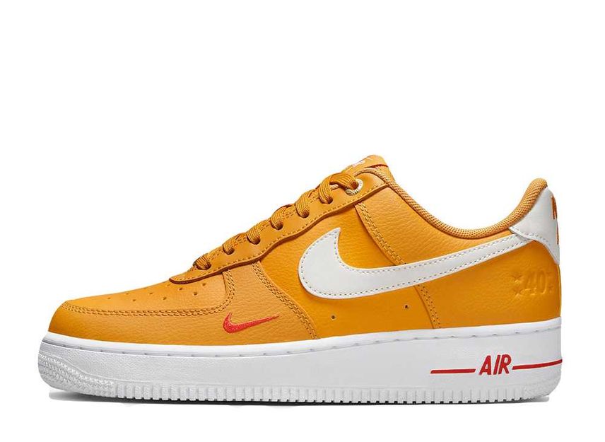 Nike air yellow shop