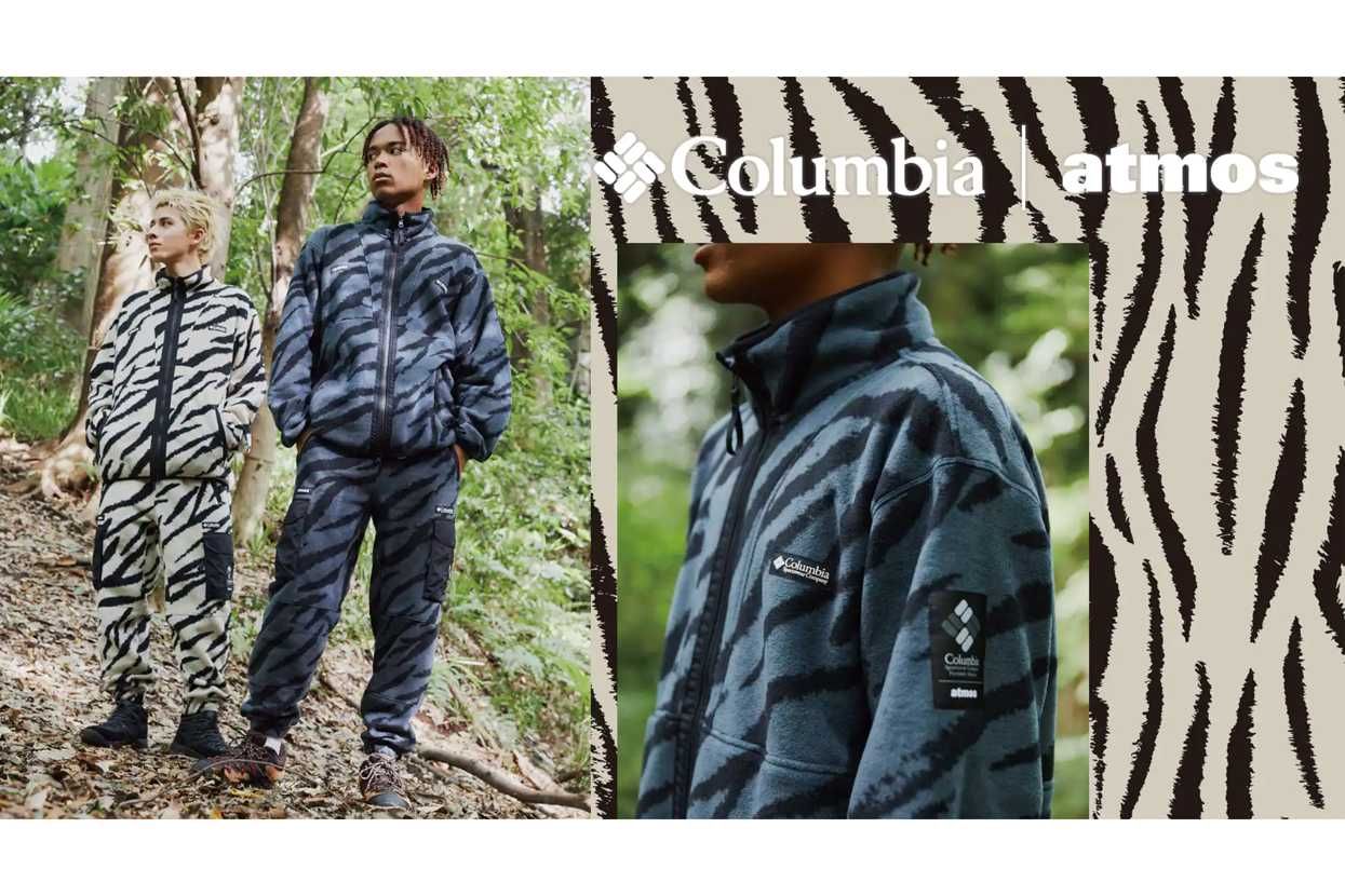 【販売店舗まとめ】10/22発売 Columbia × atmos 2022AW collection 抽選/定価情報 1枚目