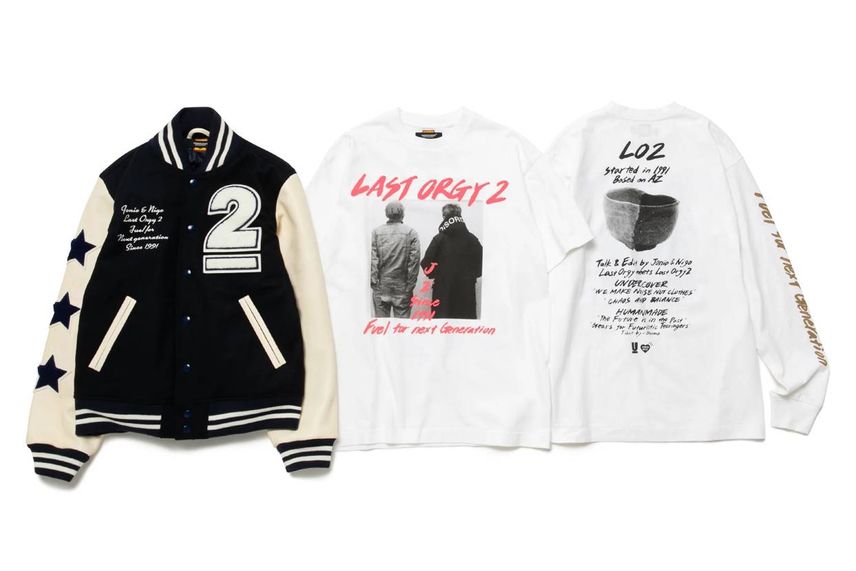 【販売店舗まとめ】10/20発売 "LAST ORGY 2" UNDERCOVER × HUMAN MADE 第2弾 抽選/定価情報