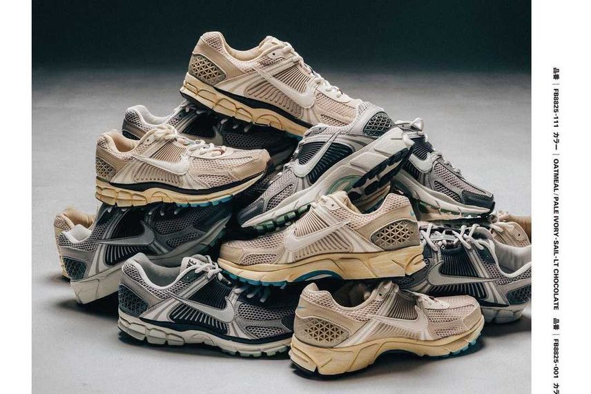 9/13発売|Nike WMNS Zoom Vomero 5 2colors|抽選/販売/定価情報