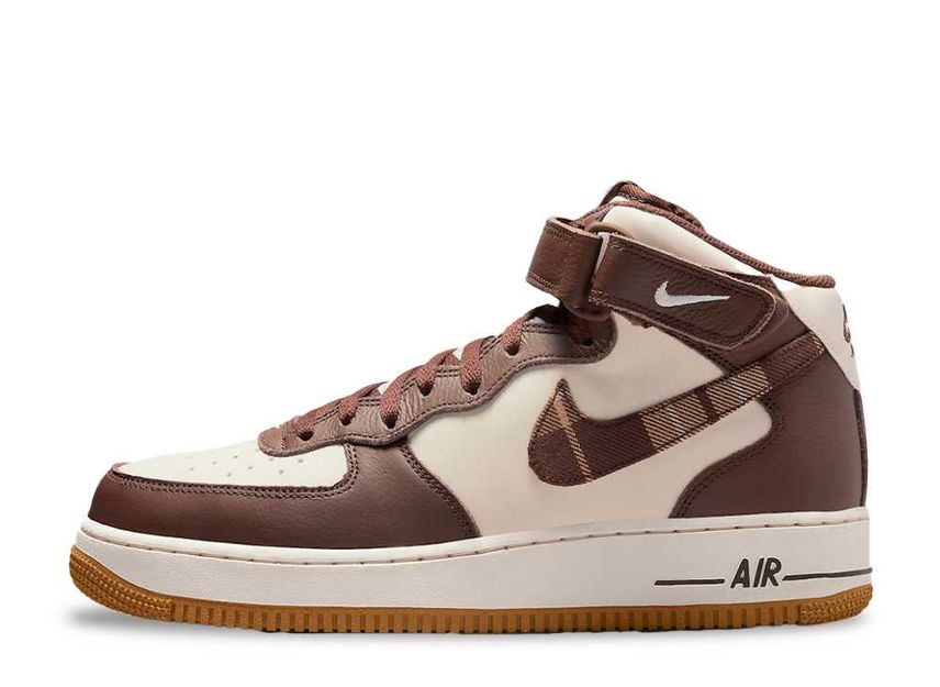 Af 1 shop brown