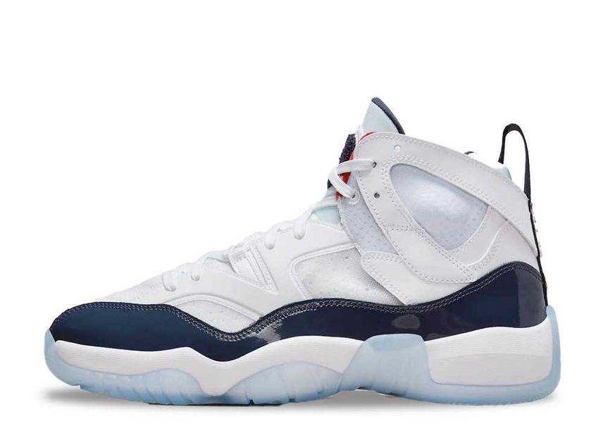 Nike Jordan Two Trey