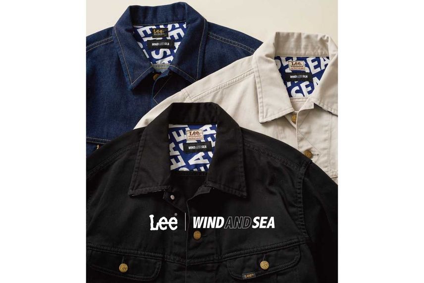 【スニダンで購入可】11/5発売 Lee × WIND AND SEA collection 抽選/定価/販売店舗まとめ