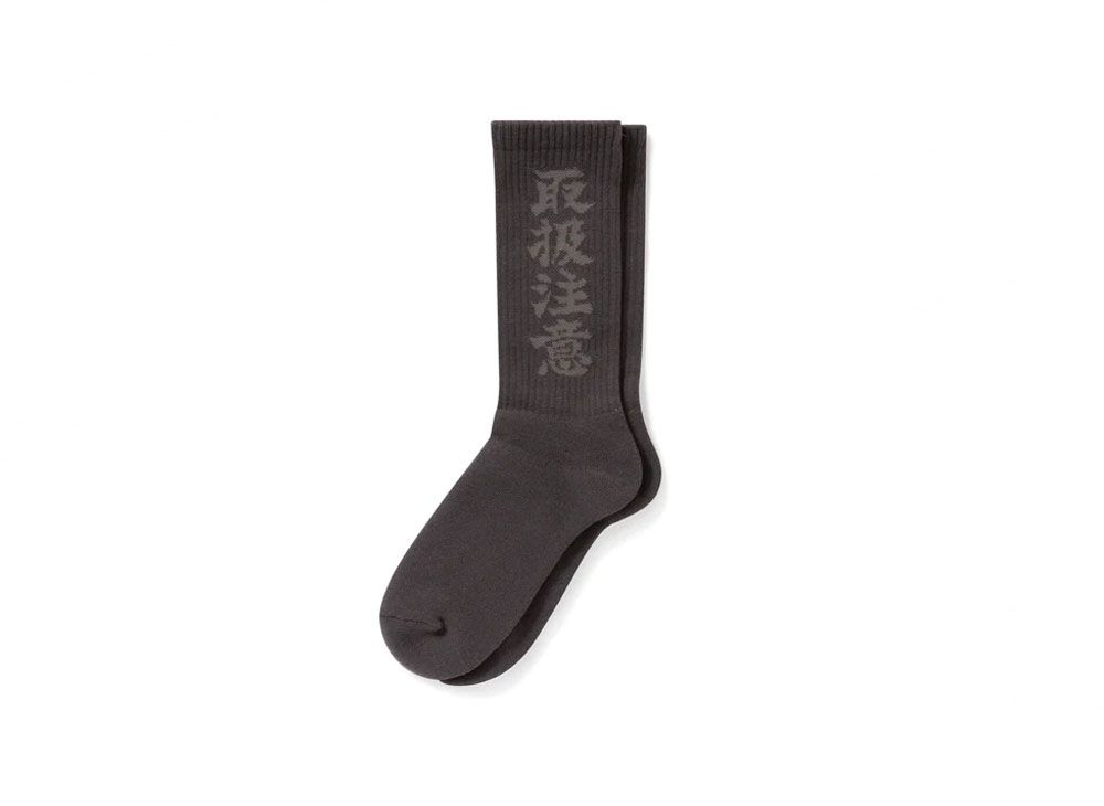 Blackeyepatch Handle With Care Socks 