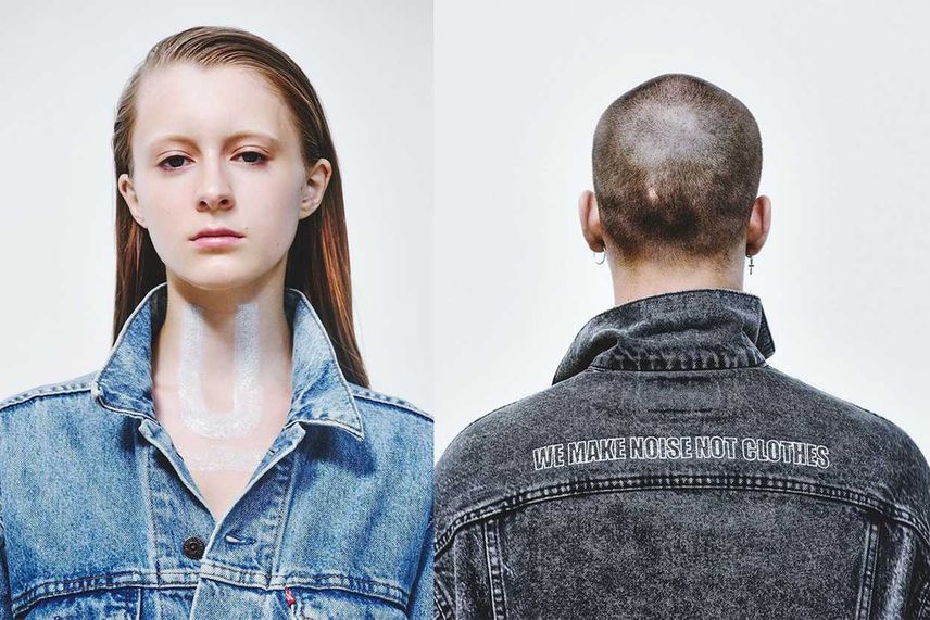 【販売店舗まとめ】11/11発売 Levi’s × UNDERCOVER collection 抽選/定価情報