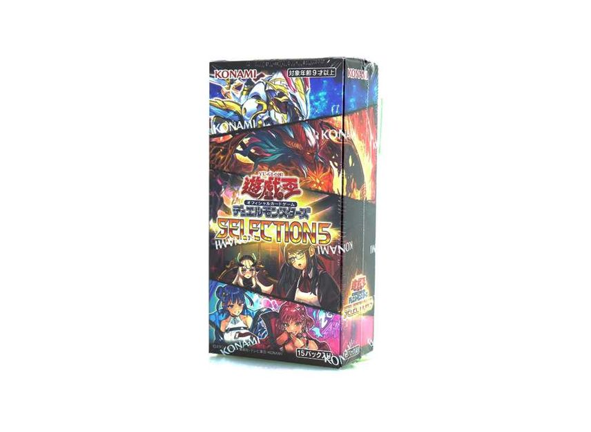 Yu-Gi-Oh OCG Duel Monsters Concept Pack SELECTION 5 Box