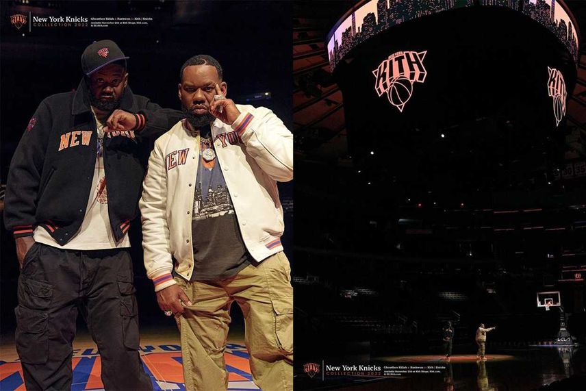 【スニダンで購入可】11/12発売 Kith for the New York Knicks 2022 抽選/定価情報