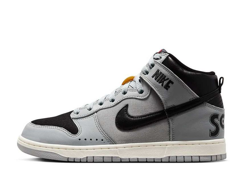 ソウルグッズ × ナイキ ダンク ハイ "グレー/ブラック"