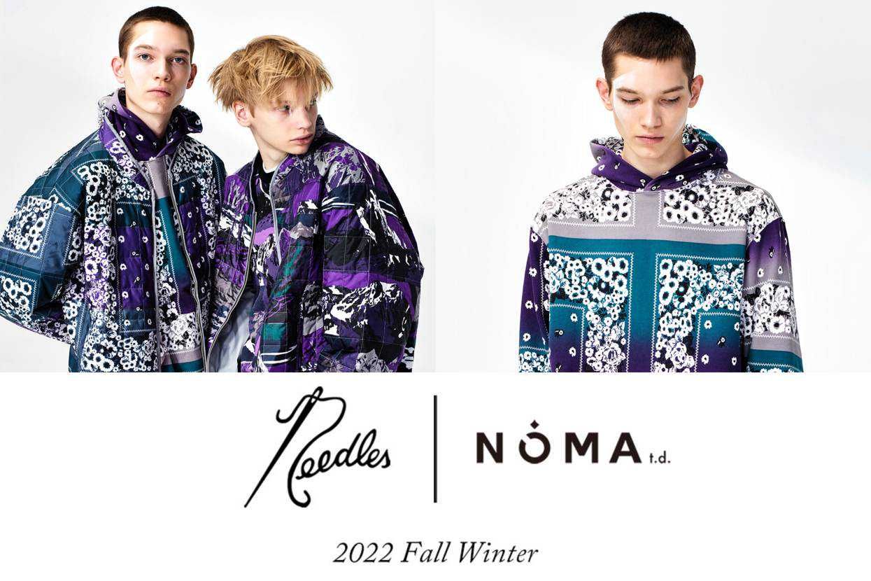【販売店舗まとめ】11/12発売 NEEDLES × NOMA t.d. 2022 FALL WINTER 抽選/定価情報