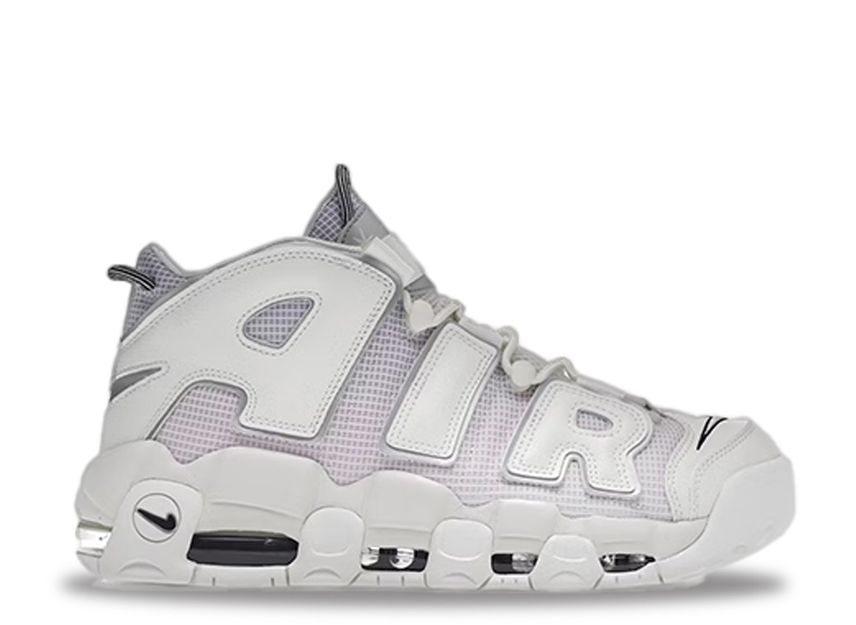 Nike air 2025 uptempo qs