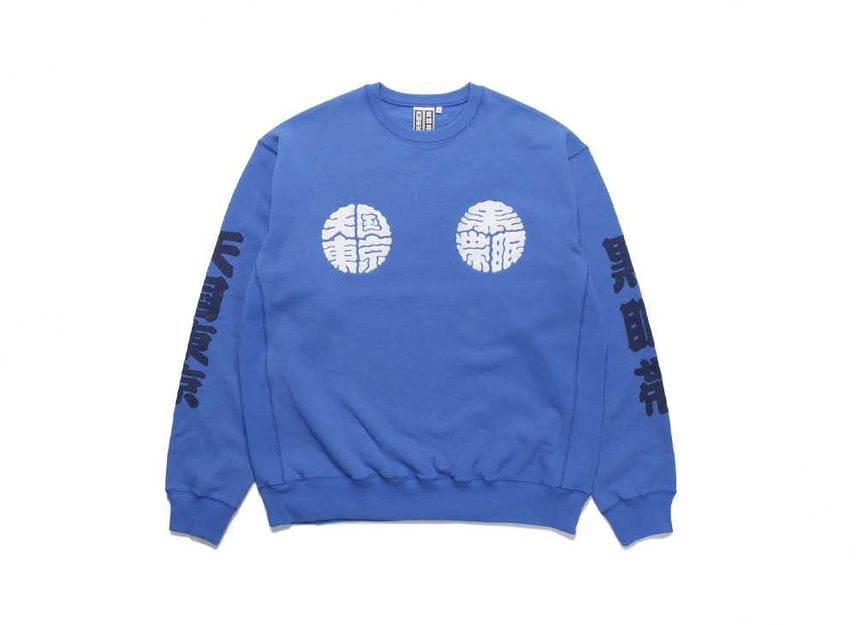 Black Eye Patch WACKO MARIA Crew Neck Sweat Shirt