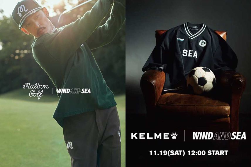 【販売店舗まとめ】11/19発売 Malbon Golf × WIND AND SEA / KELME × WIND AND SEA 抽選/定価情報
