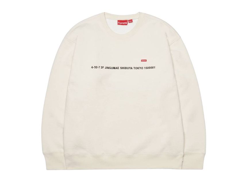 Supreme crew top neck sweatshirt