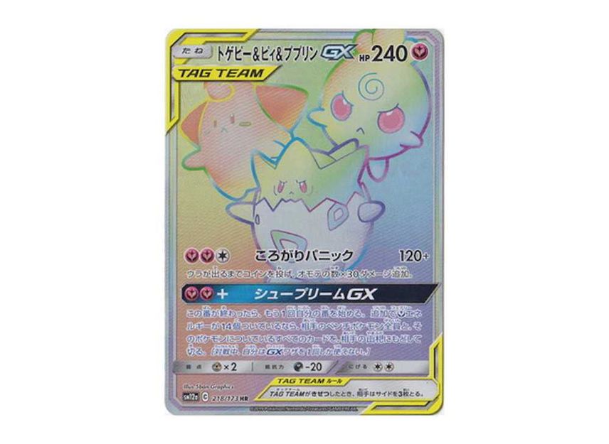 Reebok promo hot sale code 218