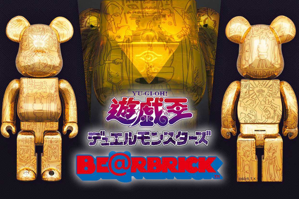 スニダンで購入可|11/26発売|BE@RBRICK 遊☆戯☆王デュエルモンスターズ 千年パズル 400%|抽選/販売/定価情報