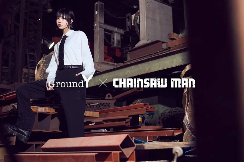 11/30・12/16発売|Ground Y × CHAINSAW MAN collection|抽選/販売/定価情報