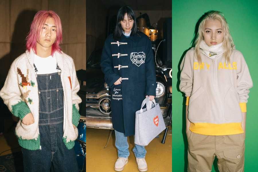 スニダンで購入可|11/26発売|HUMAN MADE collection|抽選/販売/定価情報