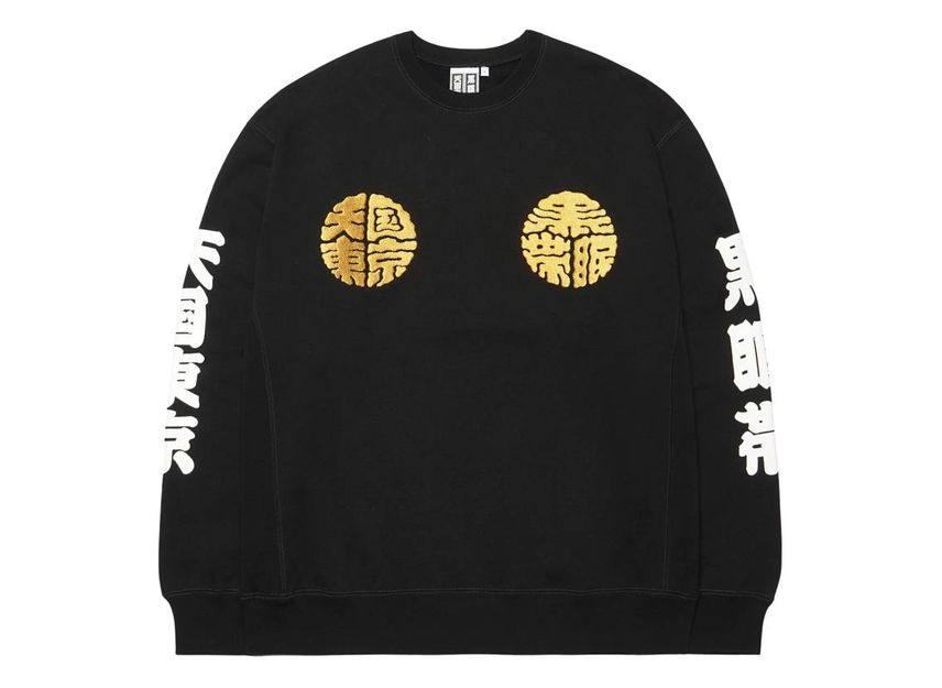 Black Eye Patch WACKO MARIA Crew Neck Sweat Shirt